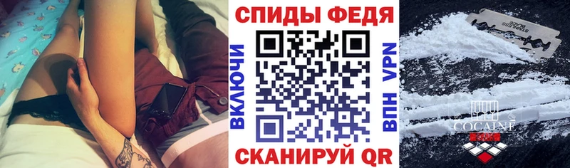 АМФ 98% Богородицк