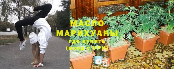 mdpv Баксан