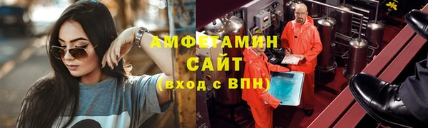 mdpv Баксан