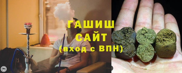 прущий лед Арсеньев