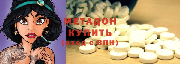 бошки Балахна
