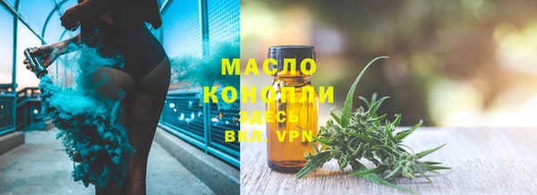 mdpv Баксан
