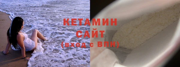 а пвп мука Сафоново