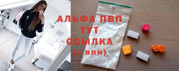 скорость Сатка