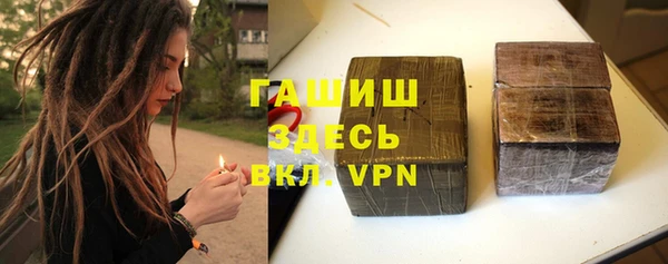 кокс Саяногорск