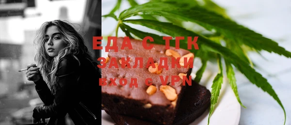 прущий лед Арсеньев