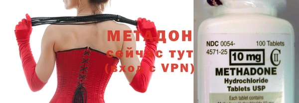 трава Балабаново