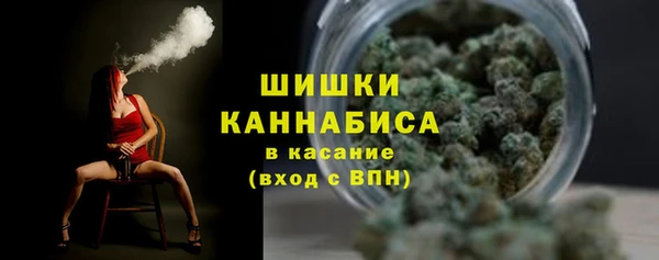 скорость Сатка