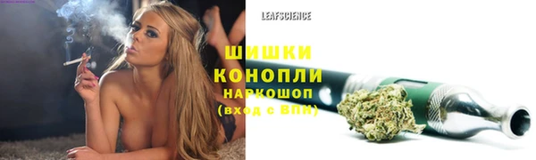 mdpv Баксан