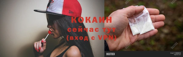 бошки Балахна