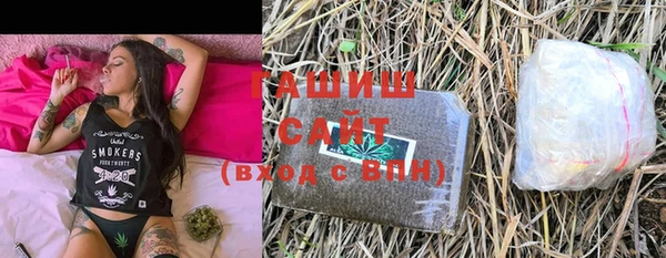 бошки Балахна