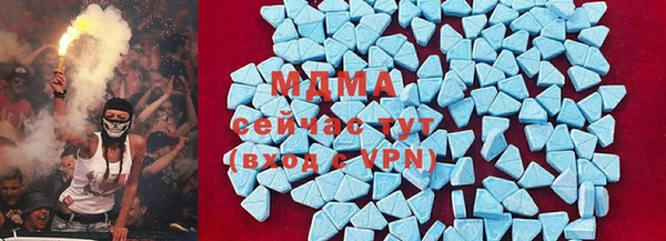 mdpv Баксан
