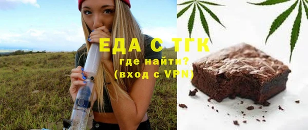 mdpv Баксан