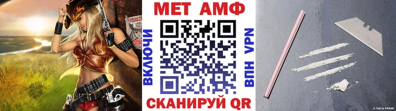 сколько стоит  Богородицк  Первитин Декстрометамфетамин 99.9% 